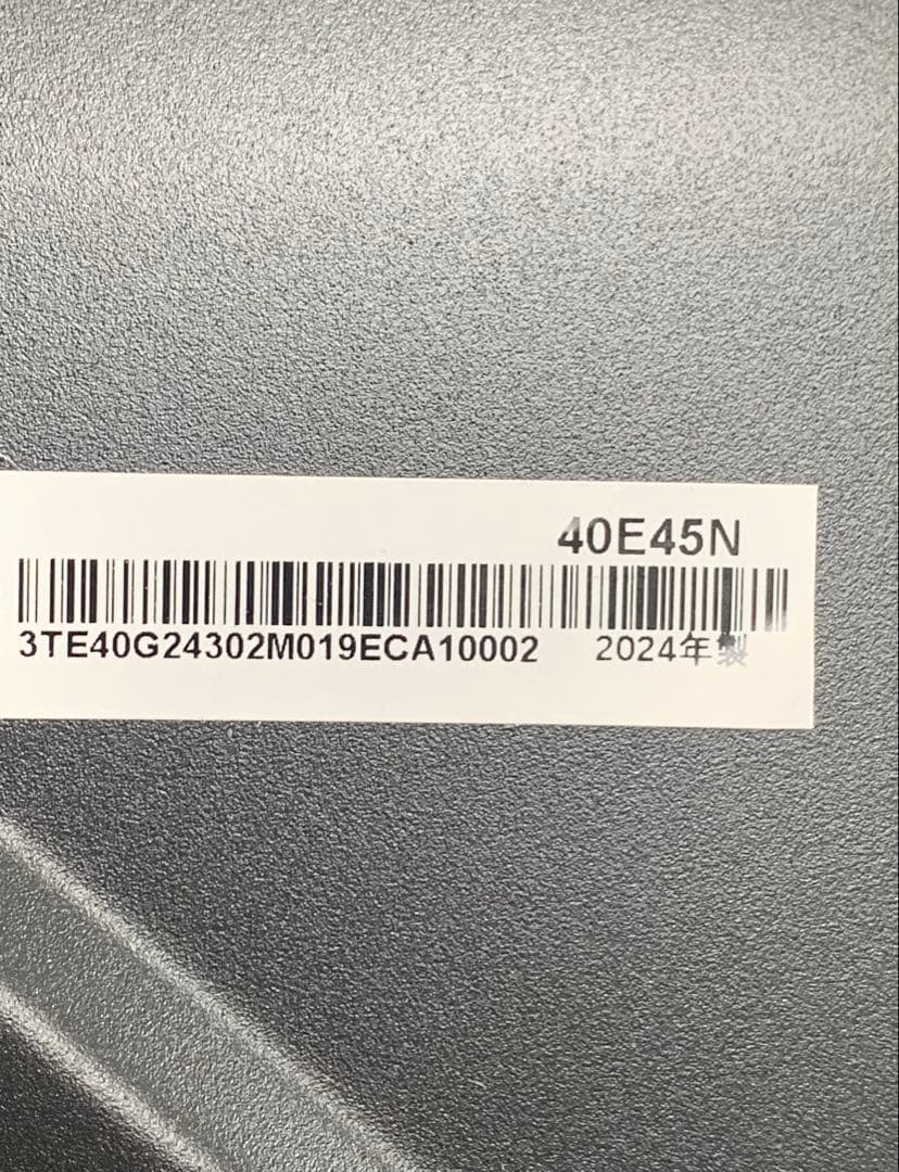 ハイセンステレビ40V型 40E45N 2024年製