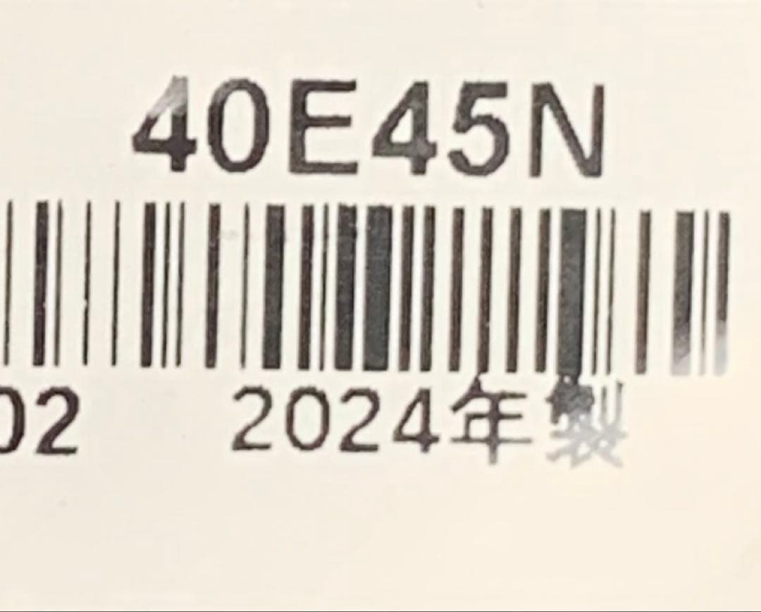 ハイセンステレビ40V型 40E45N 2024年製