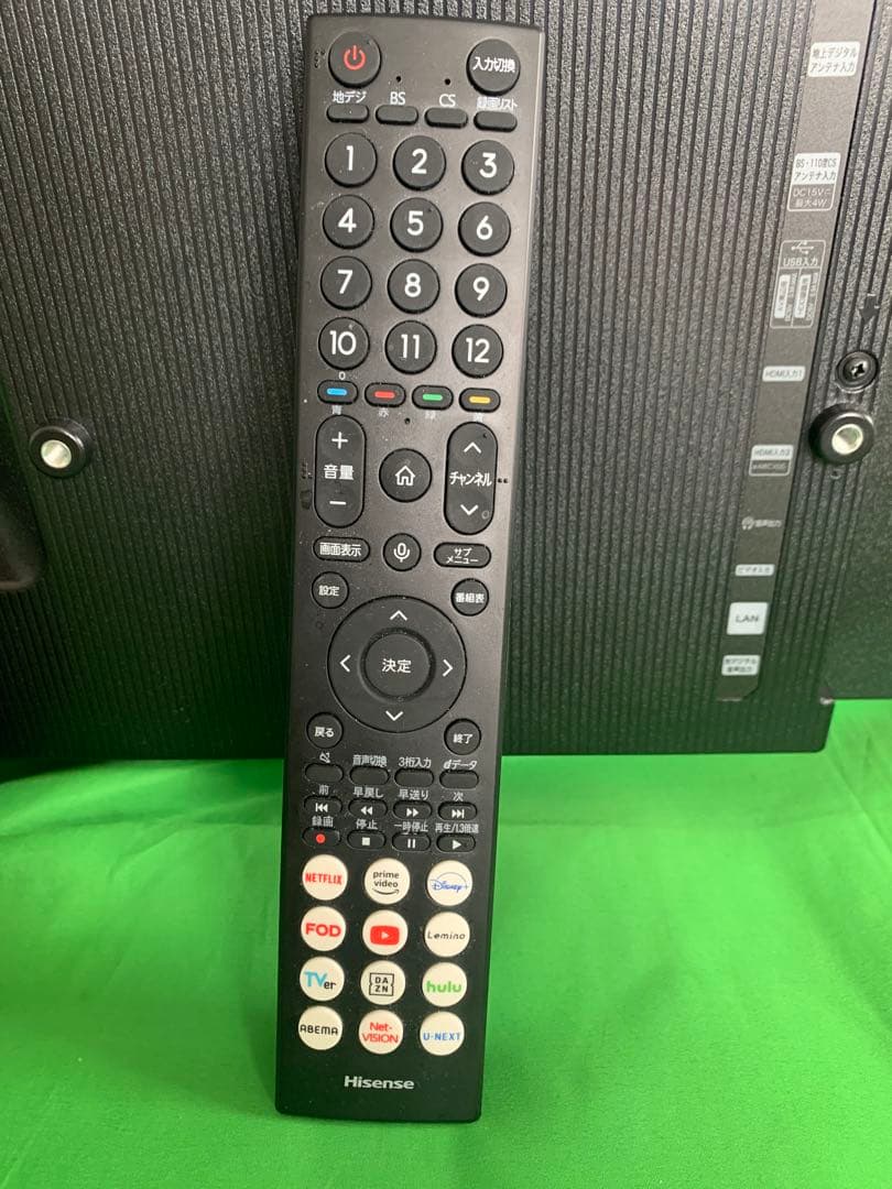 ハイセンステレビ40V型 40E45N 2024年製