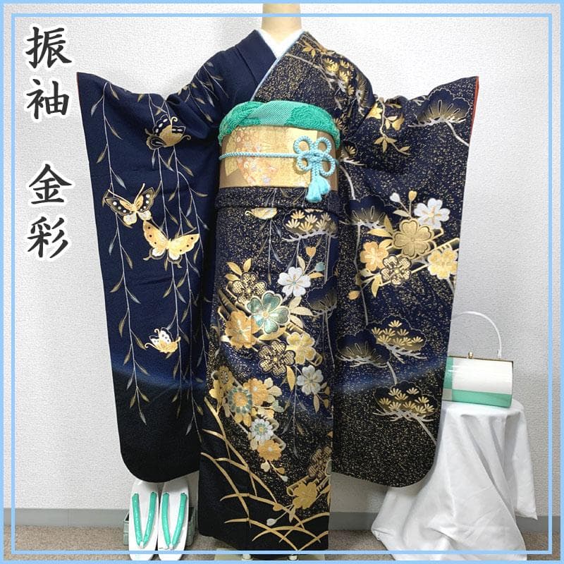 601z9〇人気色！ 振袖 金彩 紺 ネイビー 蝶々 桜 松〇成人式 結婚式