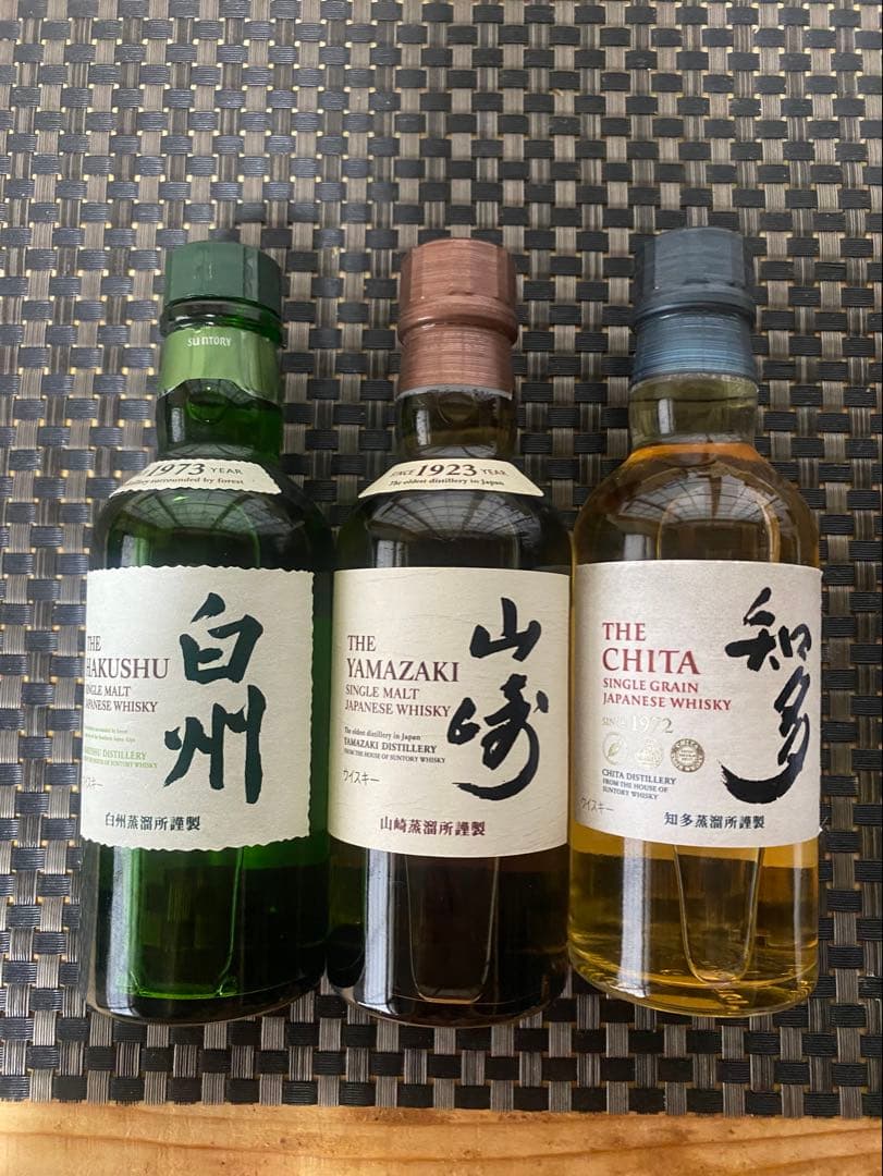 白州・山崎・知多ミニボトル (180ml)3本セット