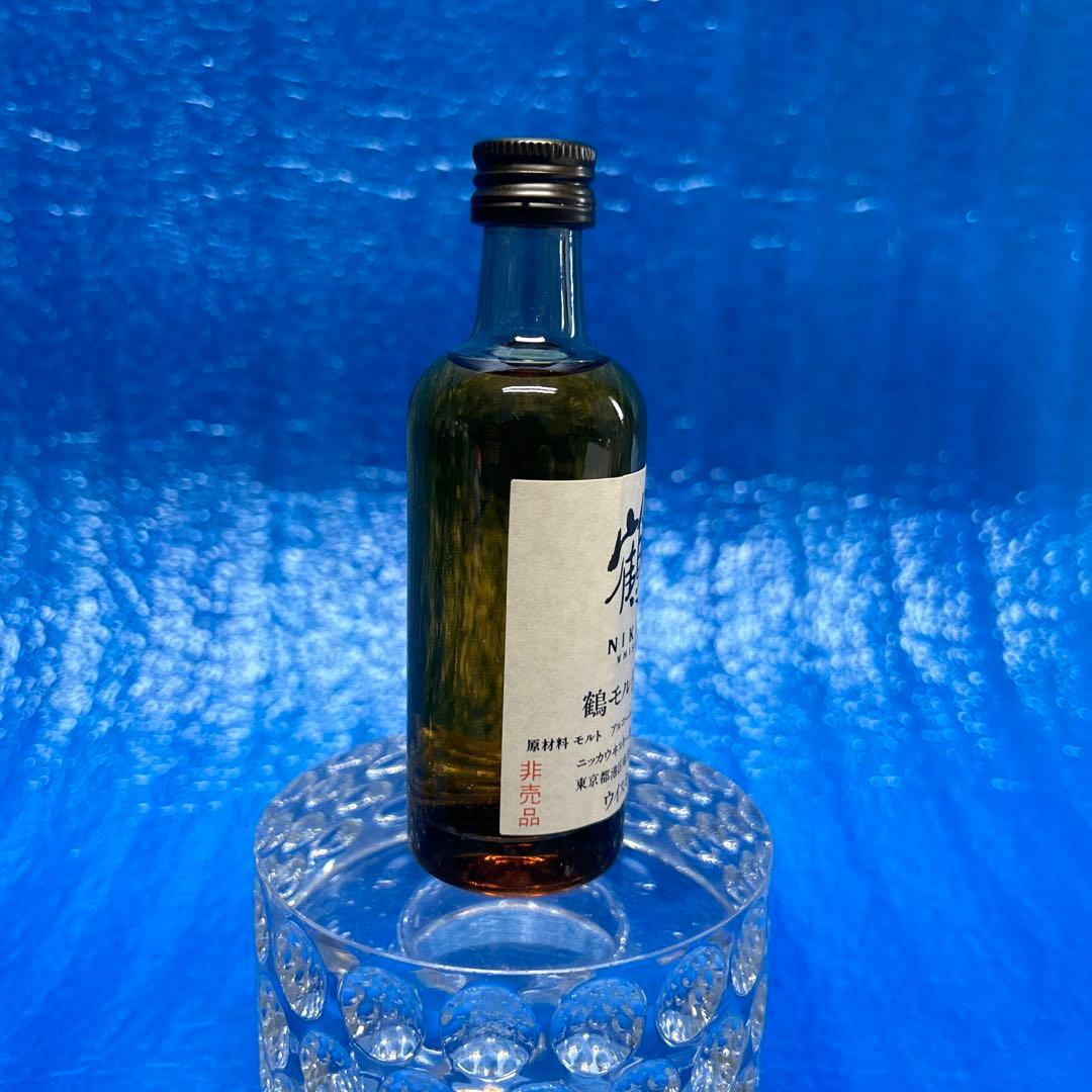 【稀少・非売品】ニッカウヰスキー 鶴 モルト原酒