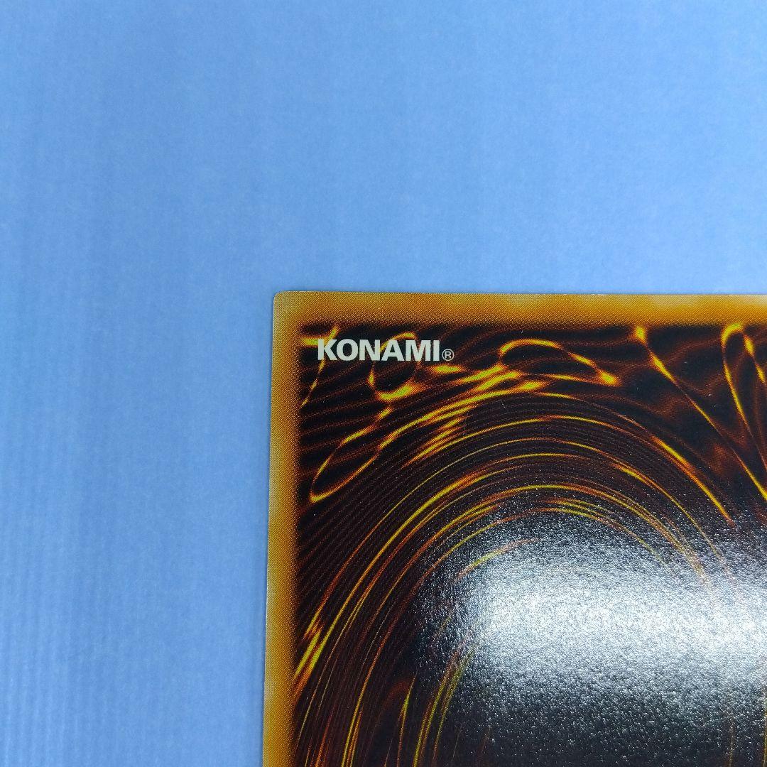 魅惑の女王LV7 レリーフ CDIP‐JP008