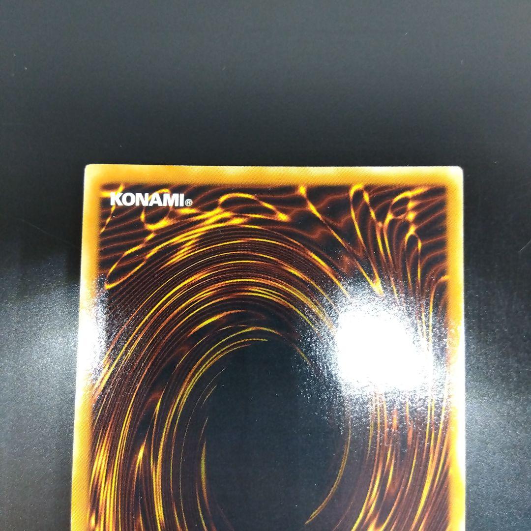 魅惑の女王LV7 レリーフ CDIP‐JP008