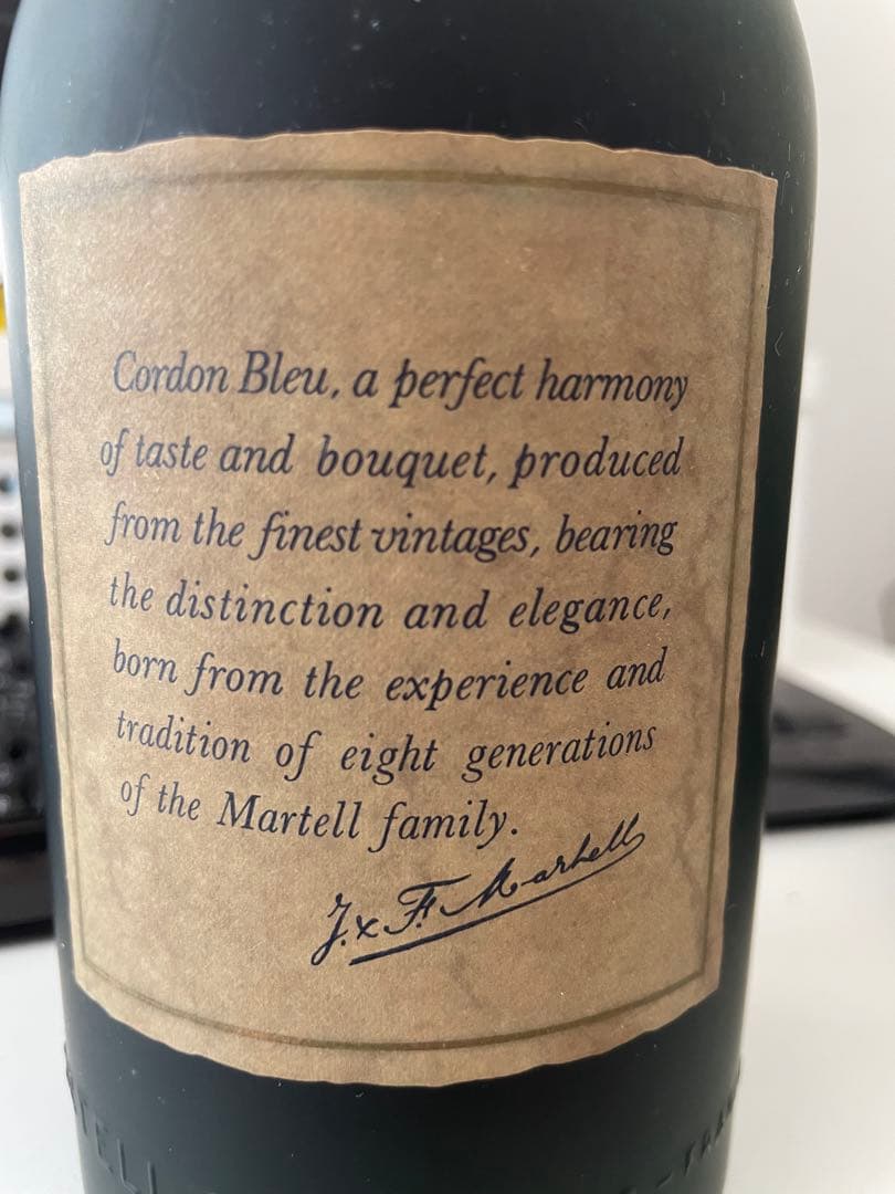 【希少古酒】MARTELL Cordon Bleu コニャック【コレクション品】