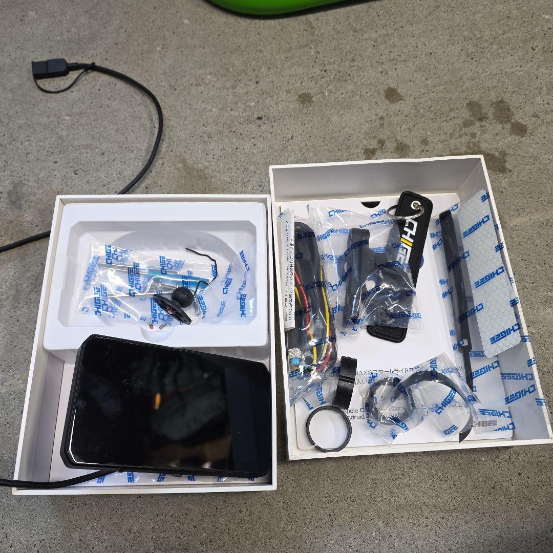 TANAX スマートライドモニター AIO-5 Play