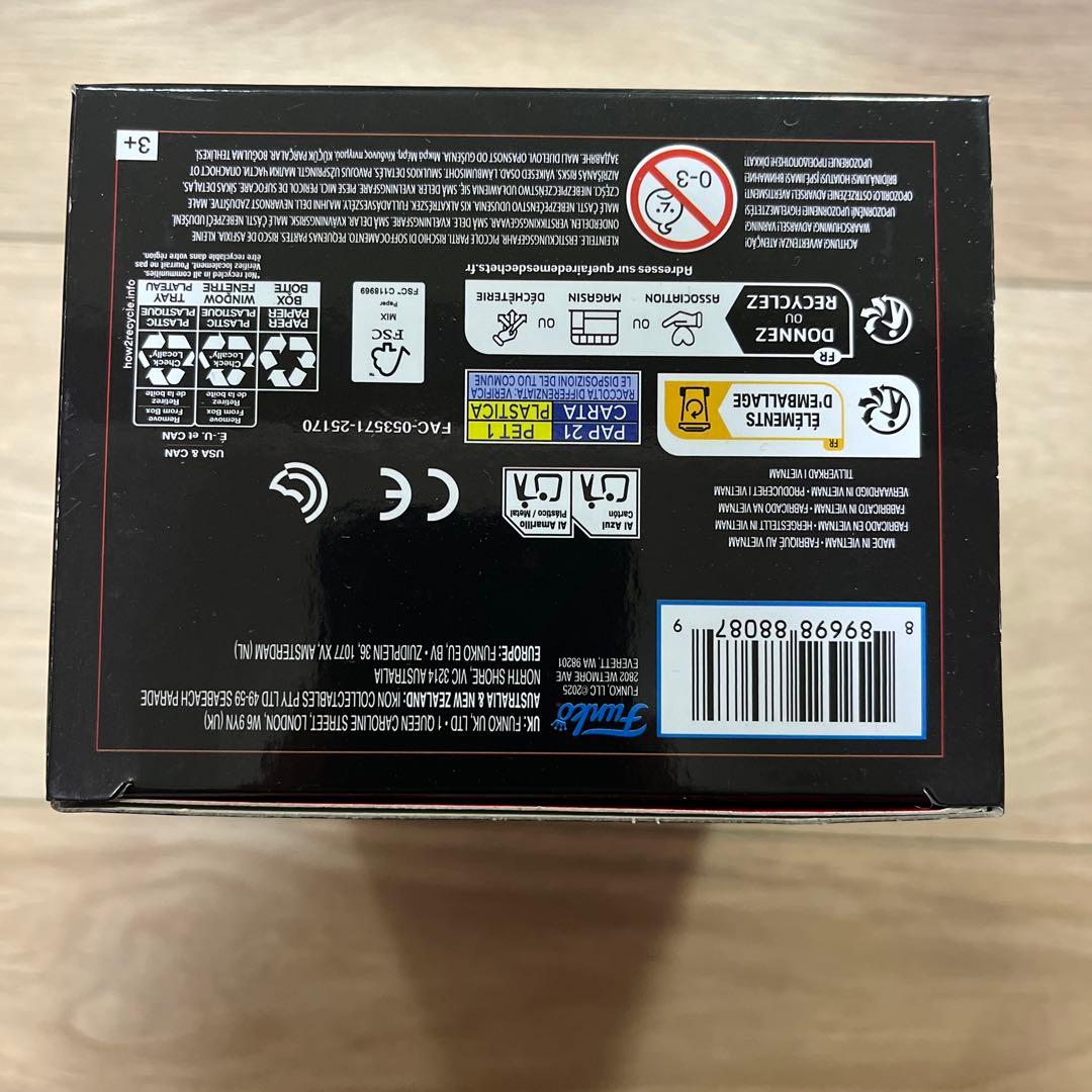 【超希少】Funko Pop! General Grievous グリーバス将軍