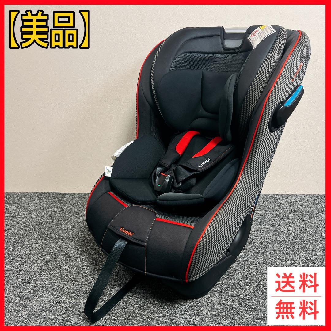 Combi コンビ チャイルドシート マルゴット eg