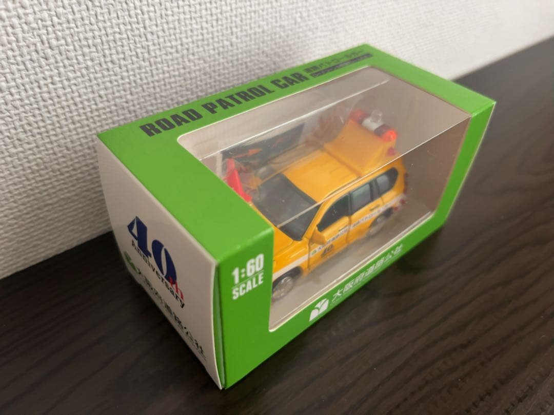 ロードパトロールカー 1:60スケール