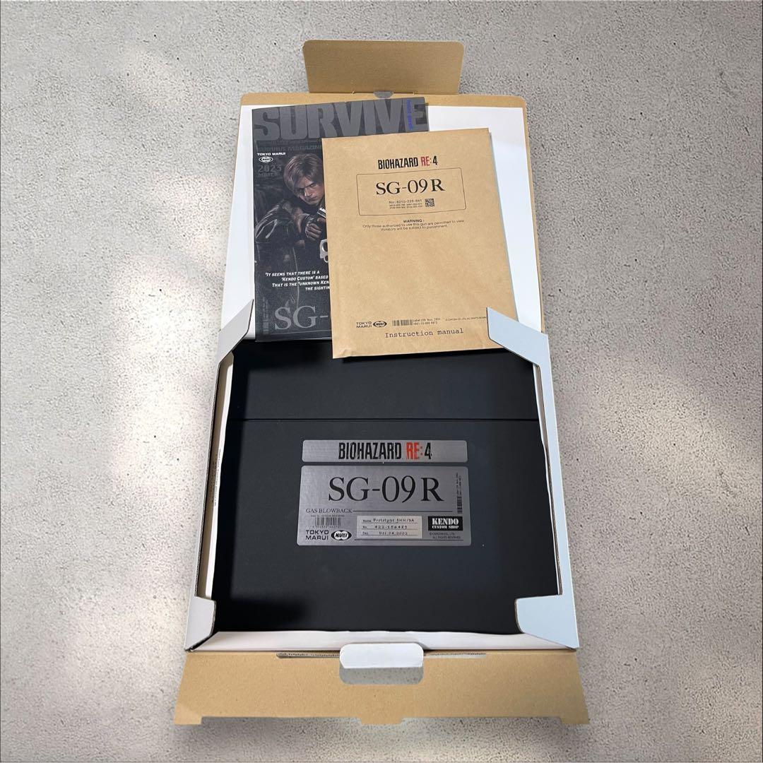 BIOHAZARD RE:4 SG-09R エアガン　新品未使用