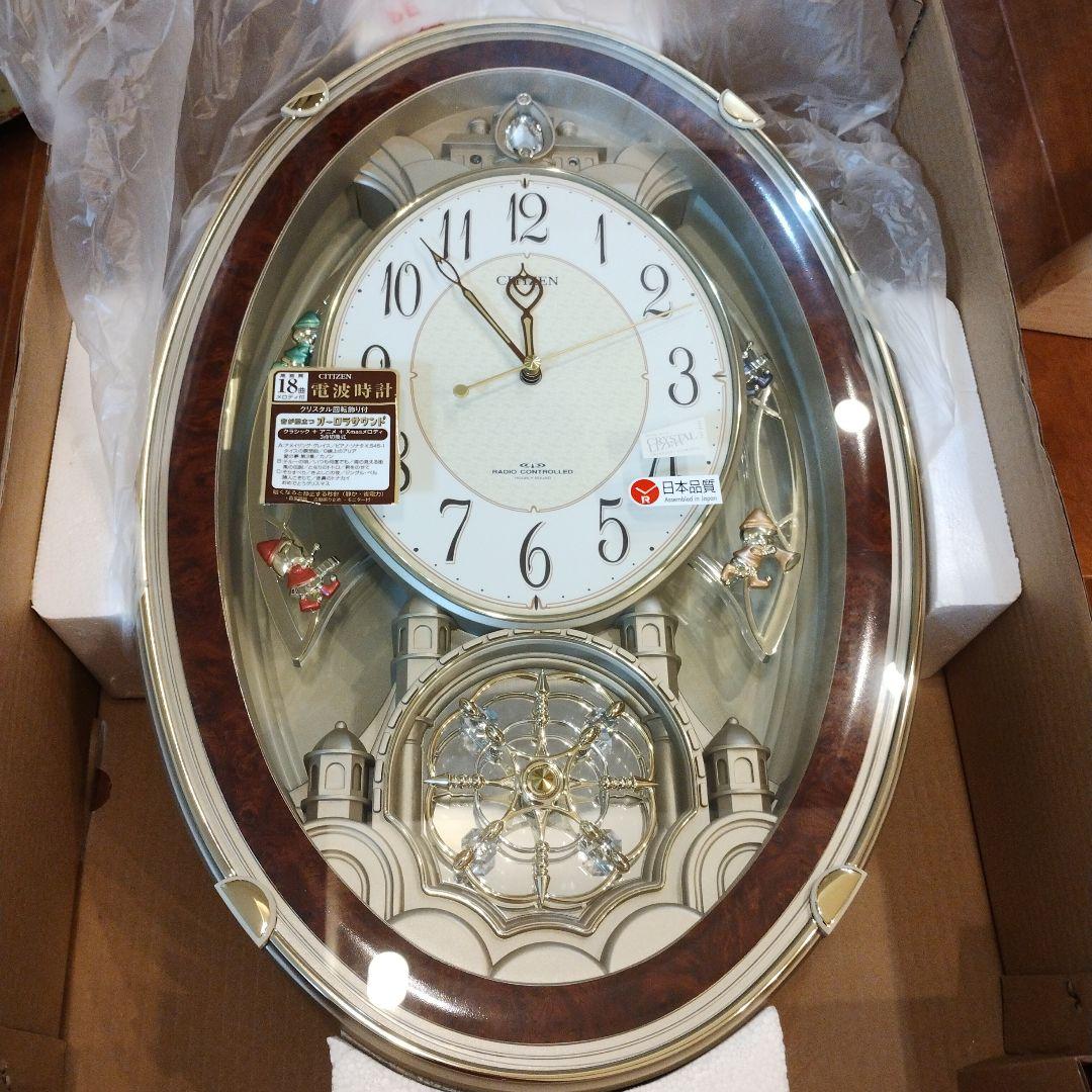 CITIZEN　電波式掛け時計　報時式掛け時計