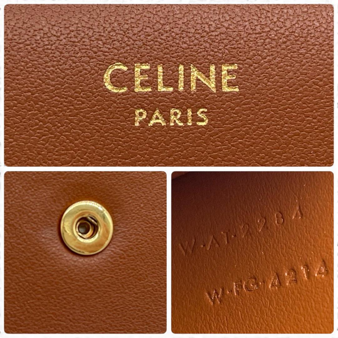 【新品同様】セリーヌ 三つ折り財布 スモールフラップウォレット トリオンフ