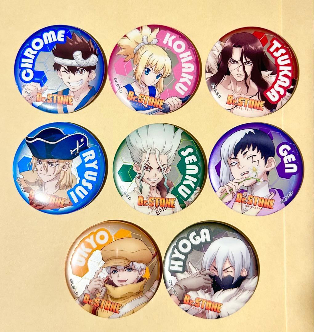 全8種セット Dr.STONE メタリック缶バッジ 第2弾