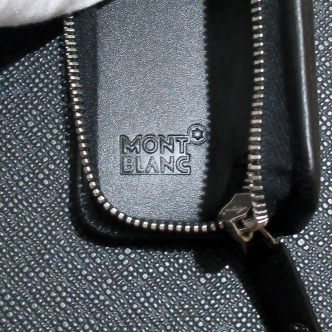 モンブラン ペンケース ペンポーチ マイスターシュテュック 1本用 101872