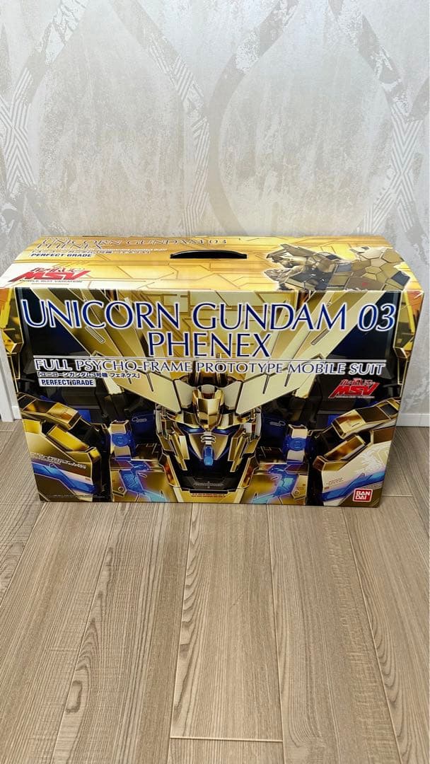 PG フェネクス　LED組込み済