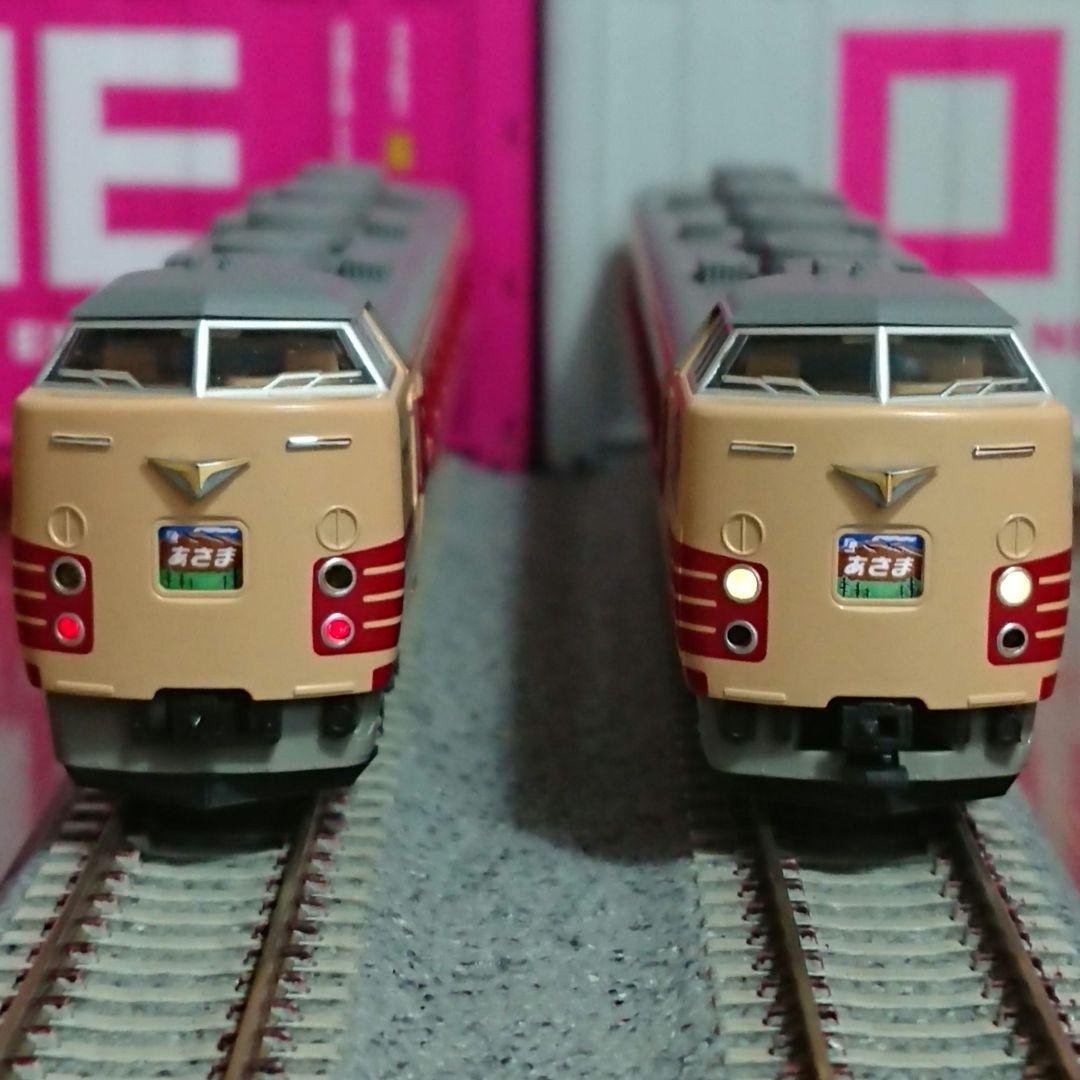 Nゲージ KATO 189系 あさま 国鉄色 12両フルセット