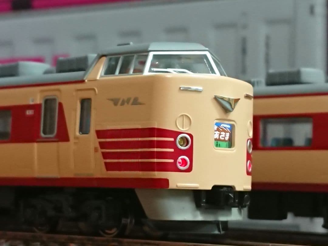 Nゲージ KATO 189系 あさま 国鉄色 12両フルセット