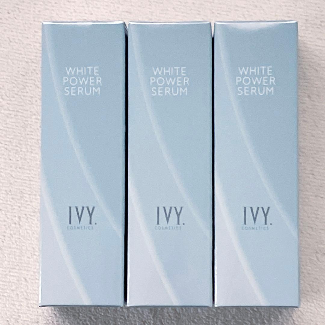 《新品》新パケ‪☆ホワイトパワーセラム 30ml アイ ビー化粧品