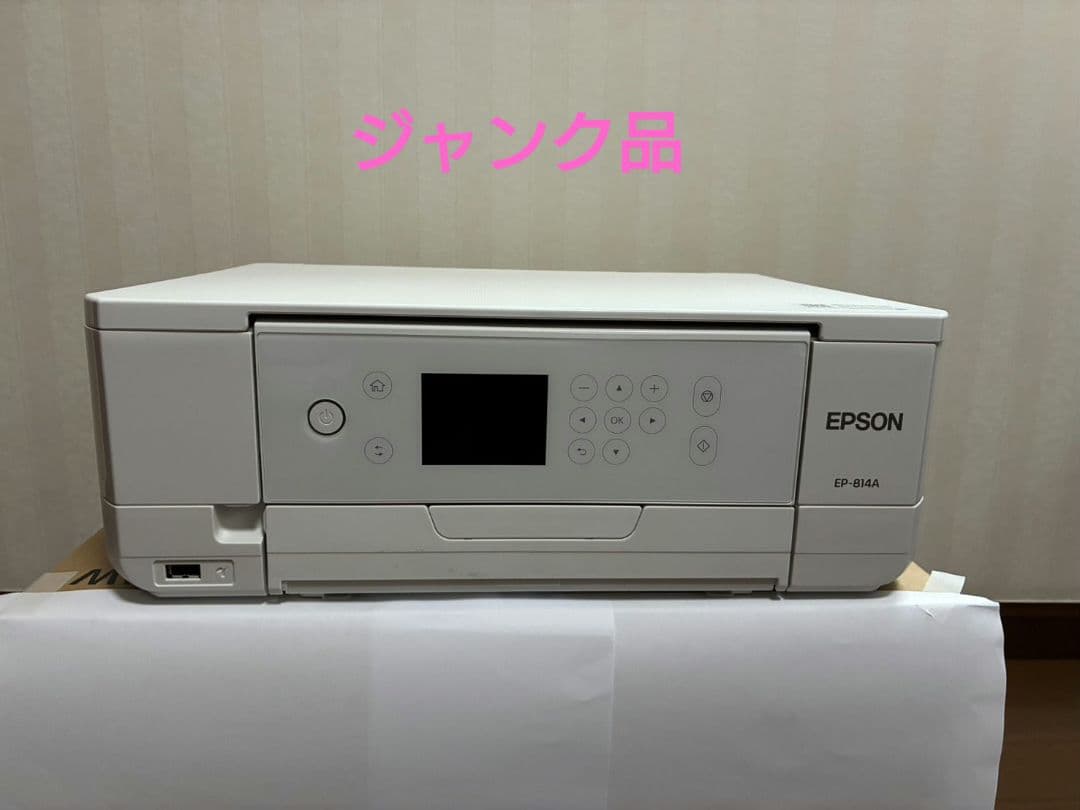 EPSON プリンター EP-814A [ジャンク品]