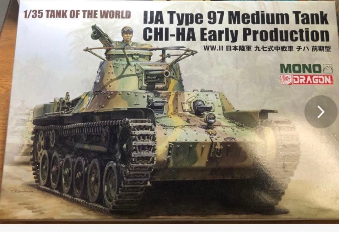 おまとめ出品になります