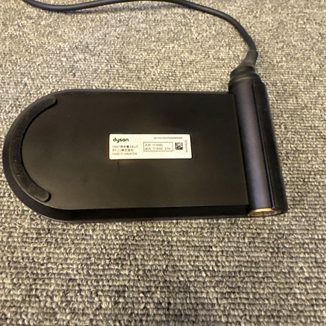 ダイソン コラール ヘアアイロン ストレート HS07