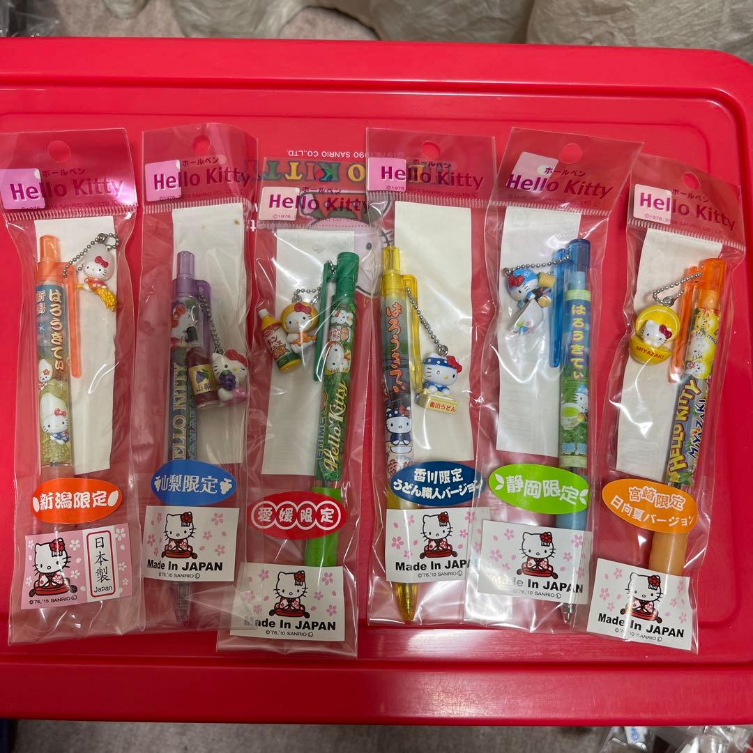 ハローキティ　ご当地ボールペン53本セット