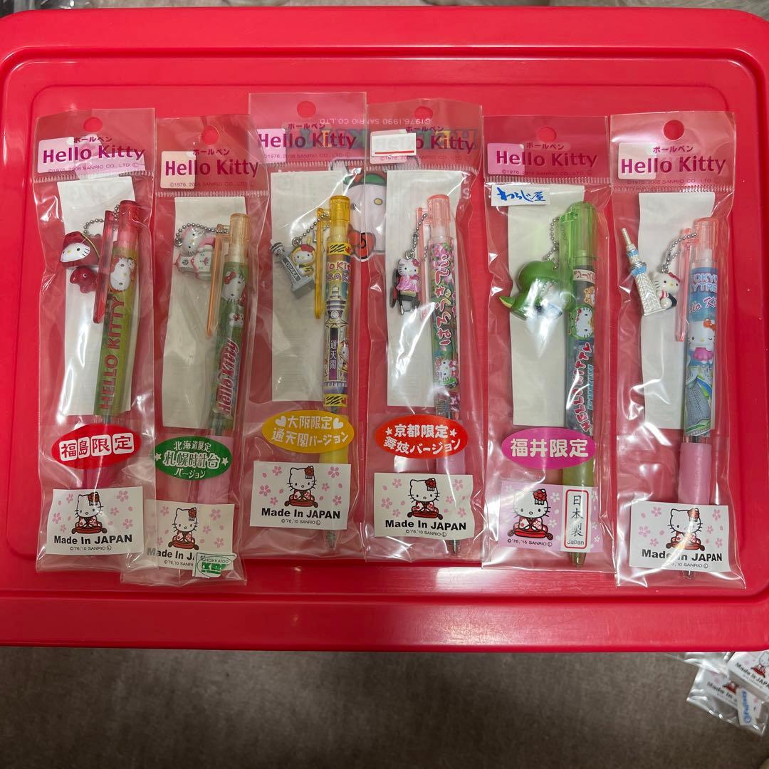 ハローキティ　ご当地ボールペン53本セット