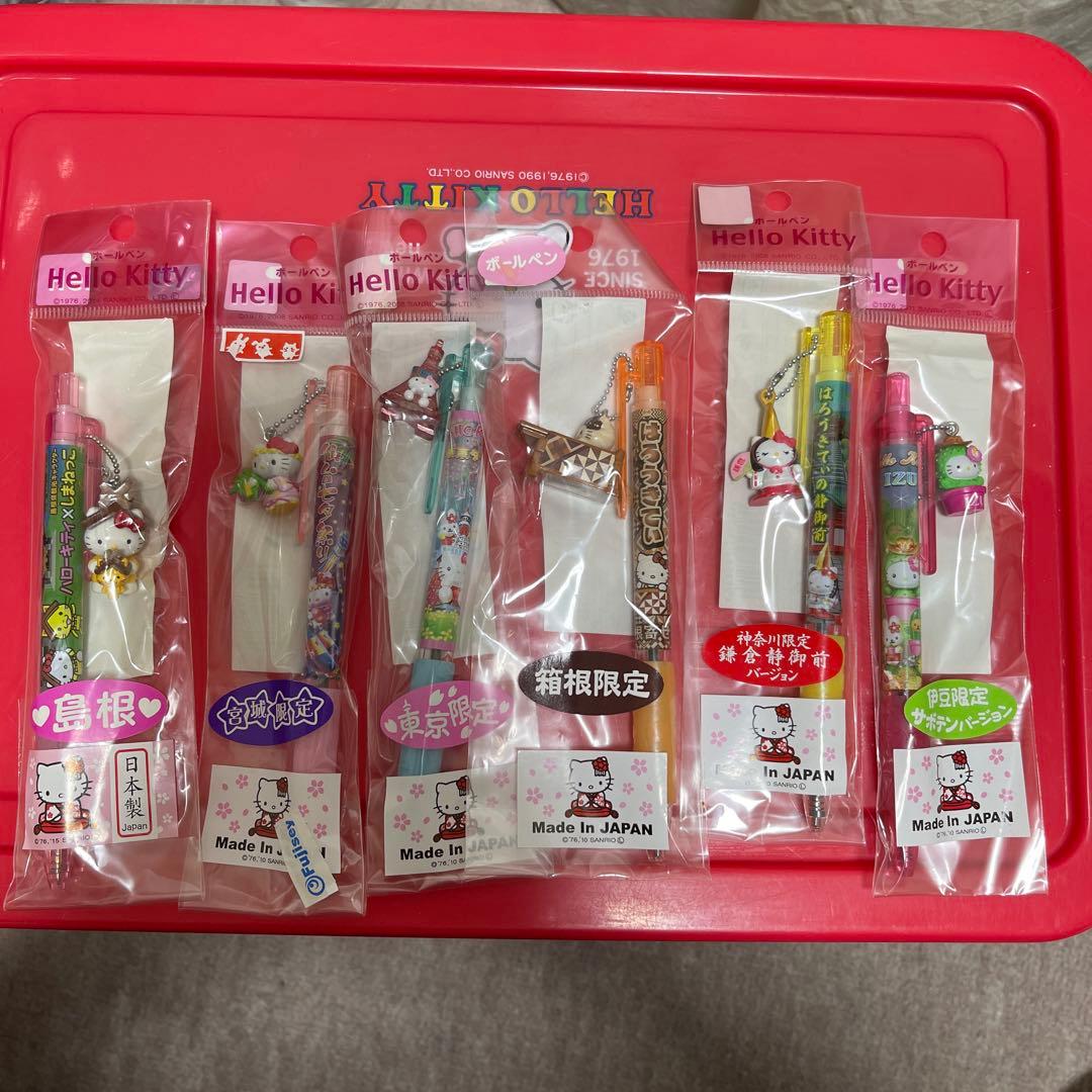 ハローキティ　ご当地ボールペン53本セット