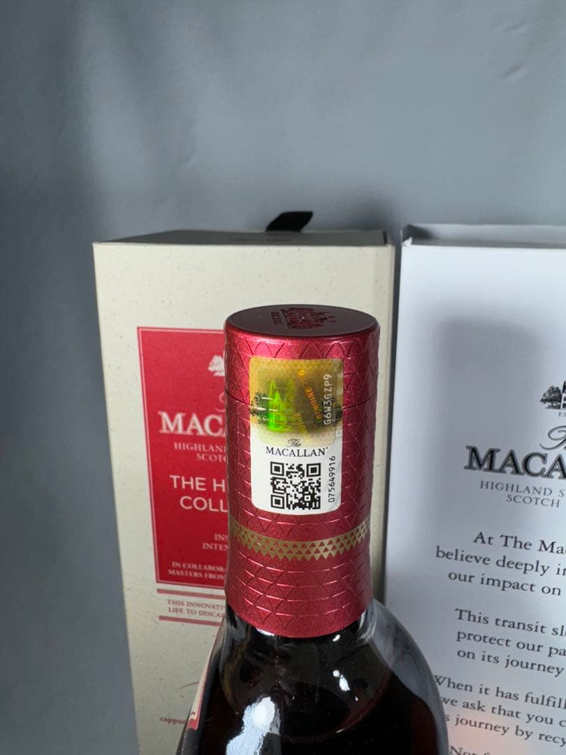 ザマッカラン　ハーモニーコレクション　インテンスアラビカ