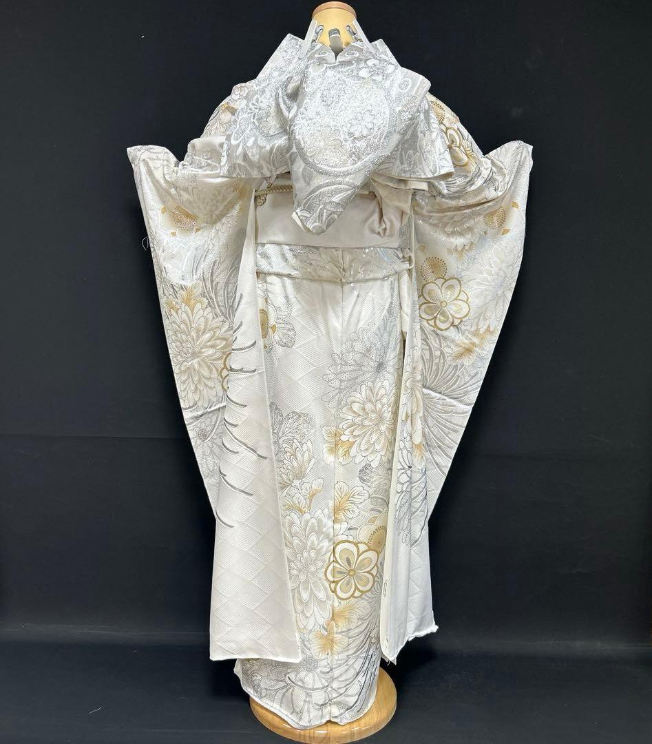 振袖　お仕立て