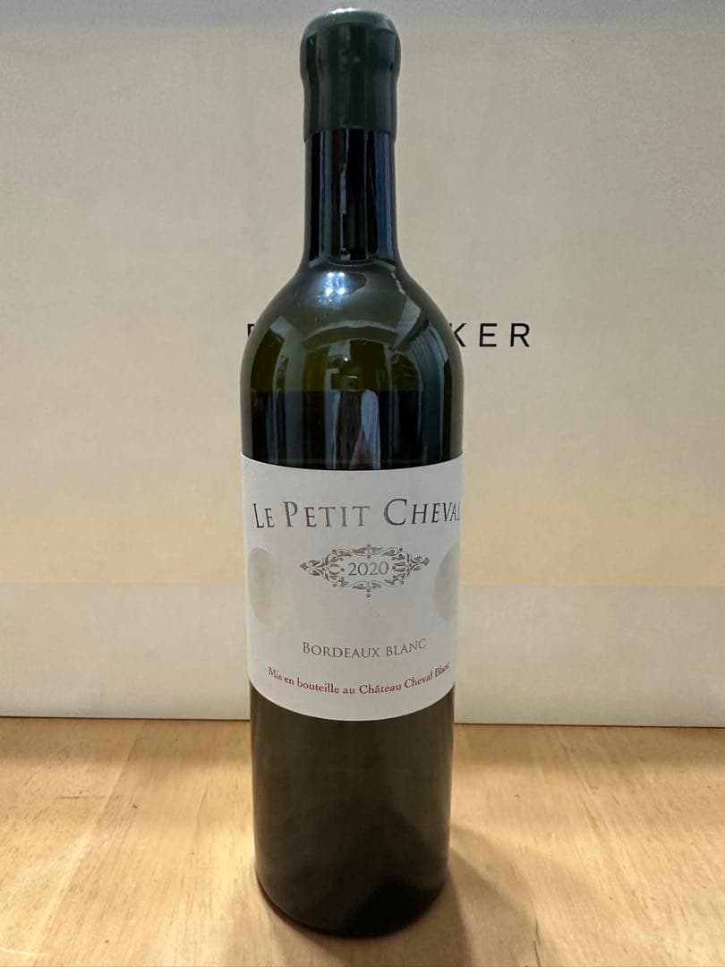 ワイン　ル プティ シュヴァル ブラン 2020 白　750ml