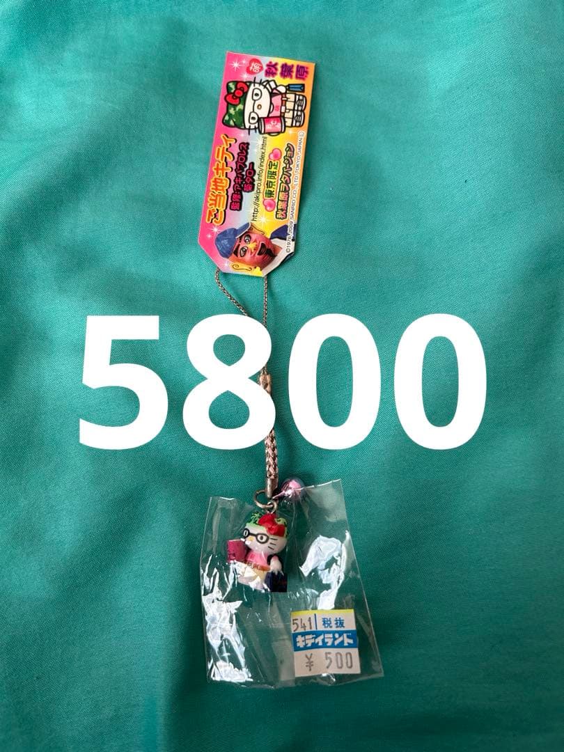 みやざきページ