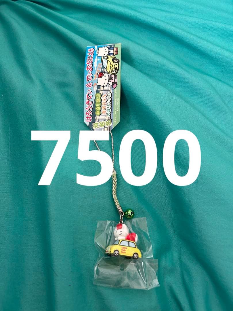 みやざきページ