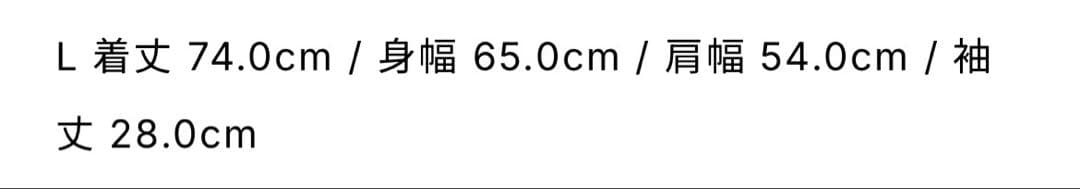 トップス everyone short sleeve tee