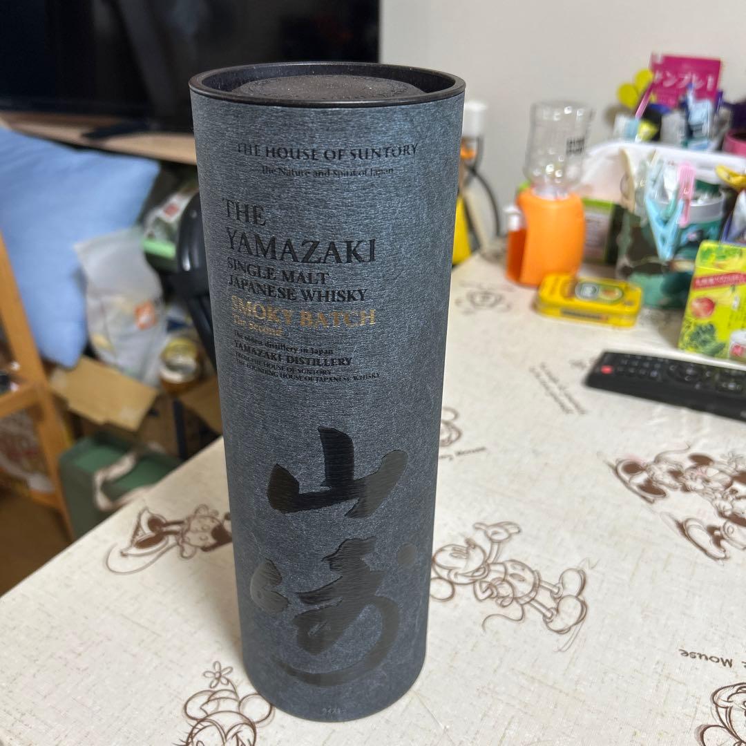 山崎成田機場限量版1本700ml