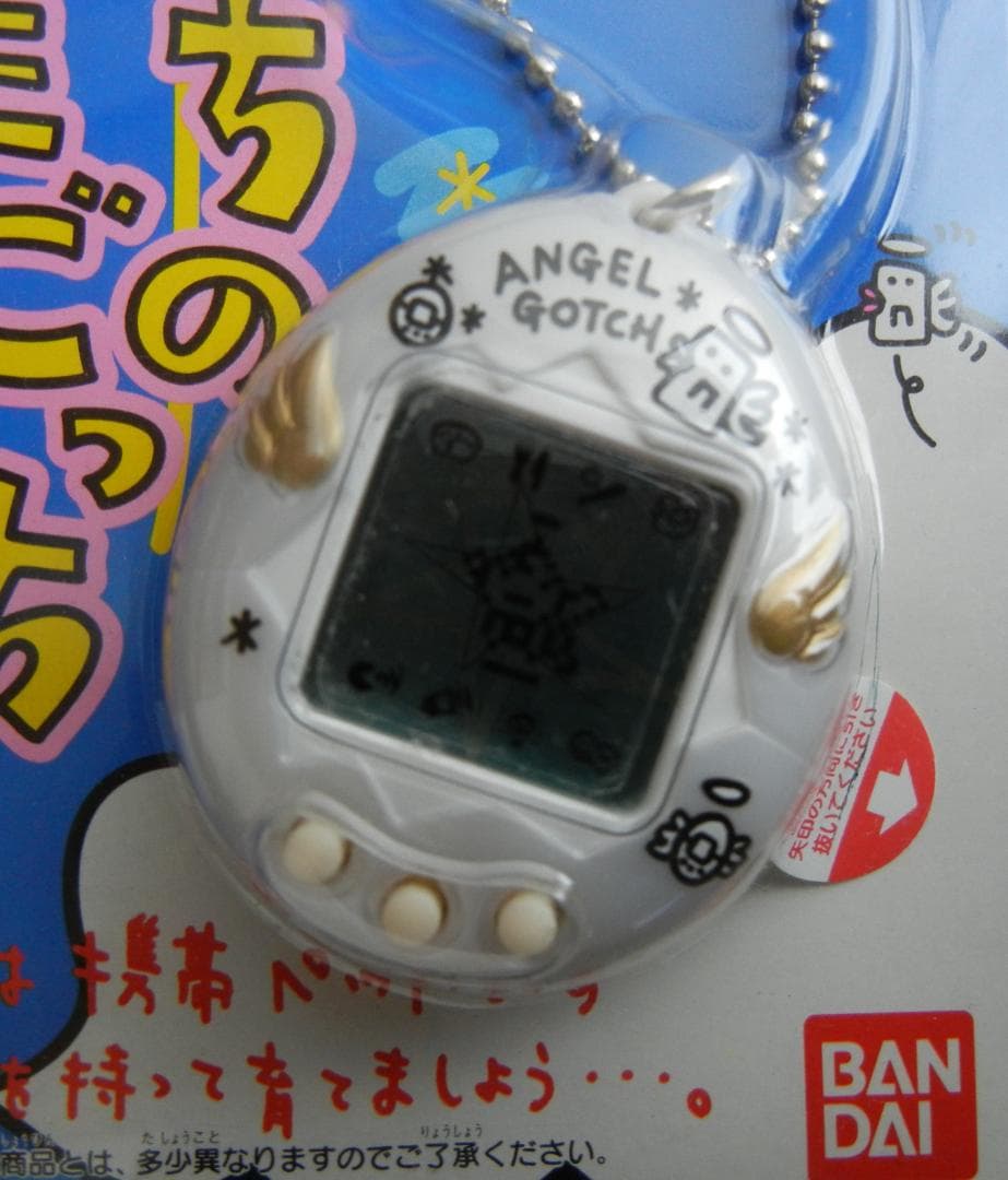 たまごっち　ANGEL GOTCH デジタルペット（新品・未開封）白色