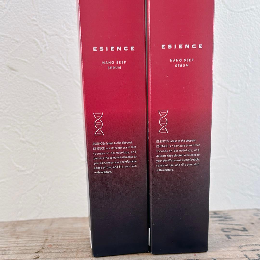 専用】ESIENCE ナノシープセラム　導入美容液　55g 2本セット