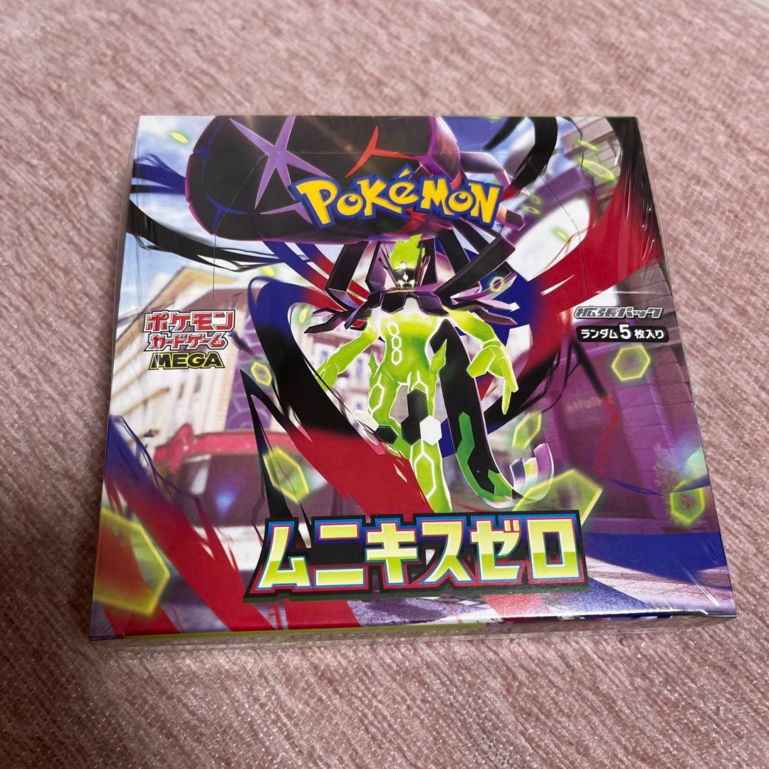 ポケモンカードゲーム ムニキスゼロ　シュリンクあり