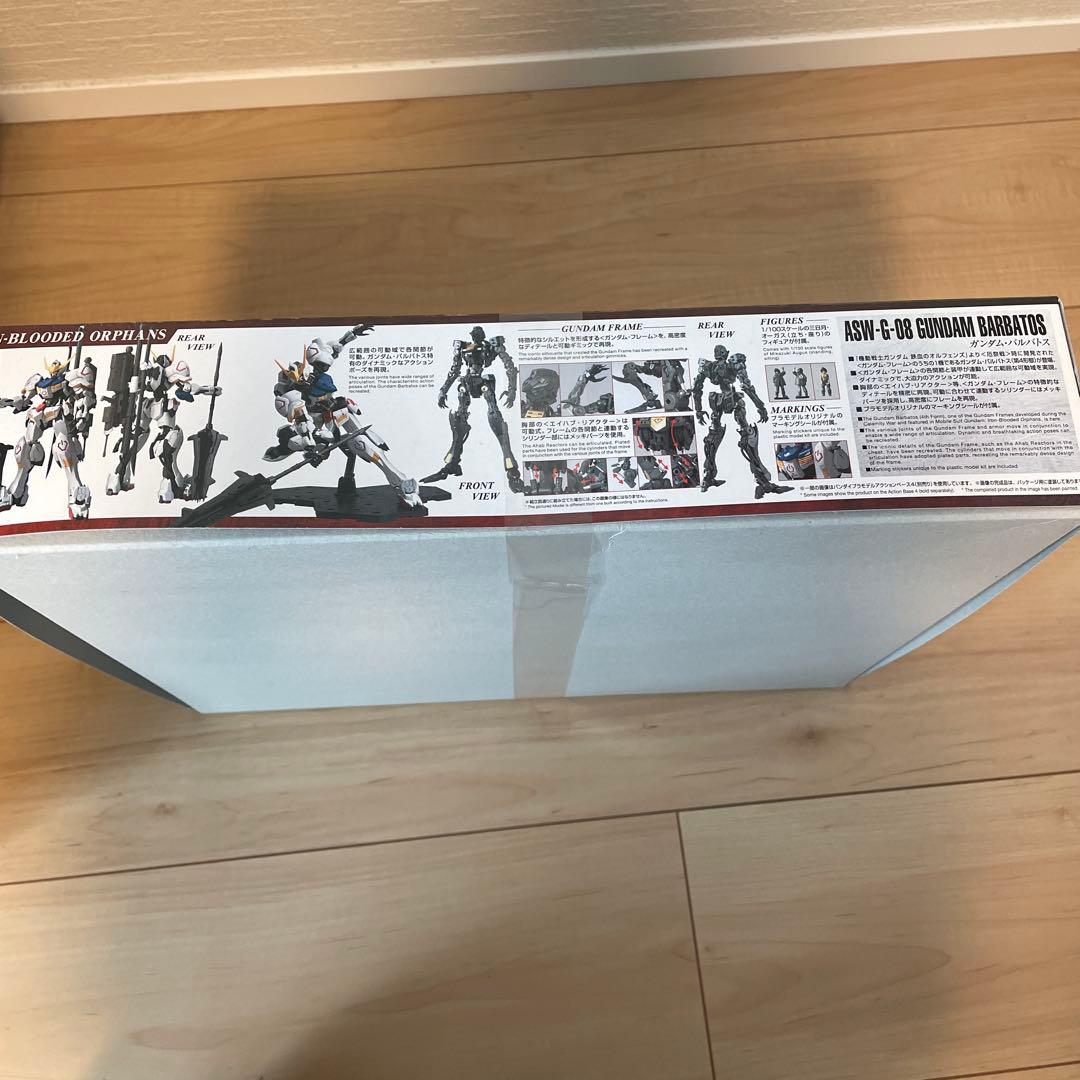 【新品未開封】MG ガンダムバルバトス