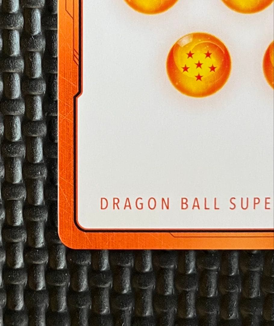 ドラゴンボールカード　エナジーマーカー　1巻　金　パラレル