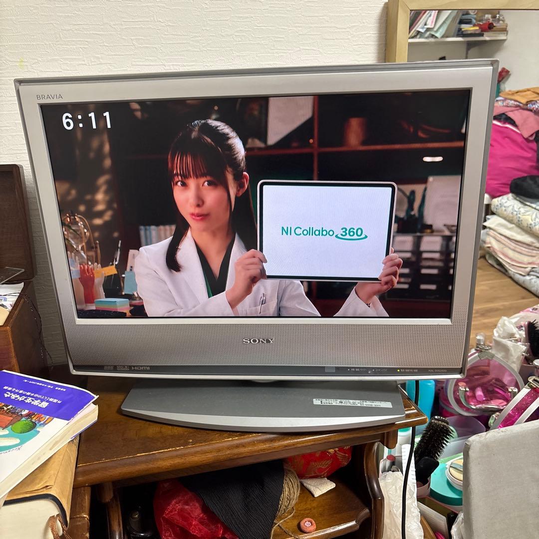 SONY KDL-20S2 デジタルテレビ