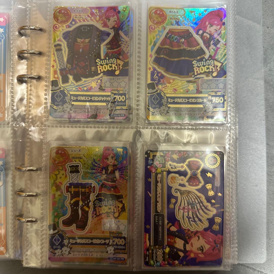 アイカツプレミアム等まとめ売り‼️