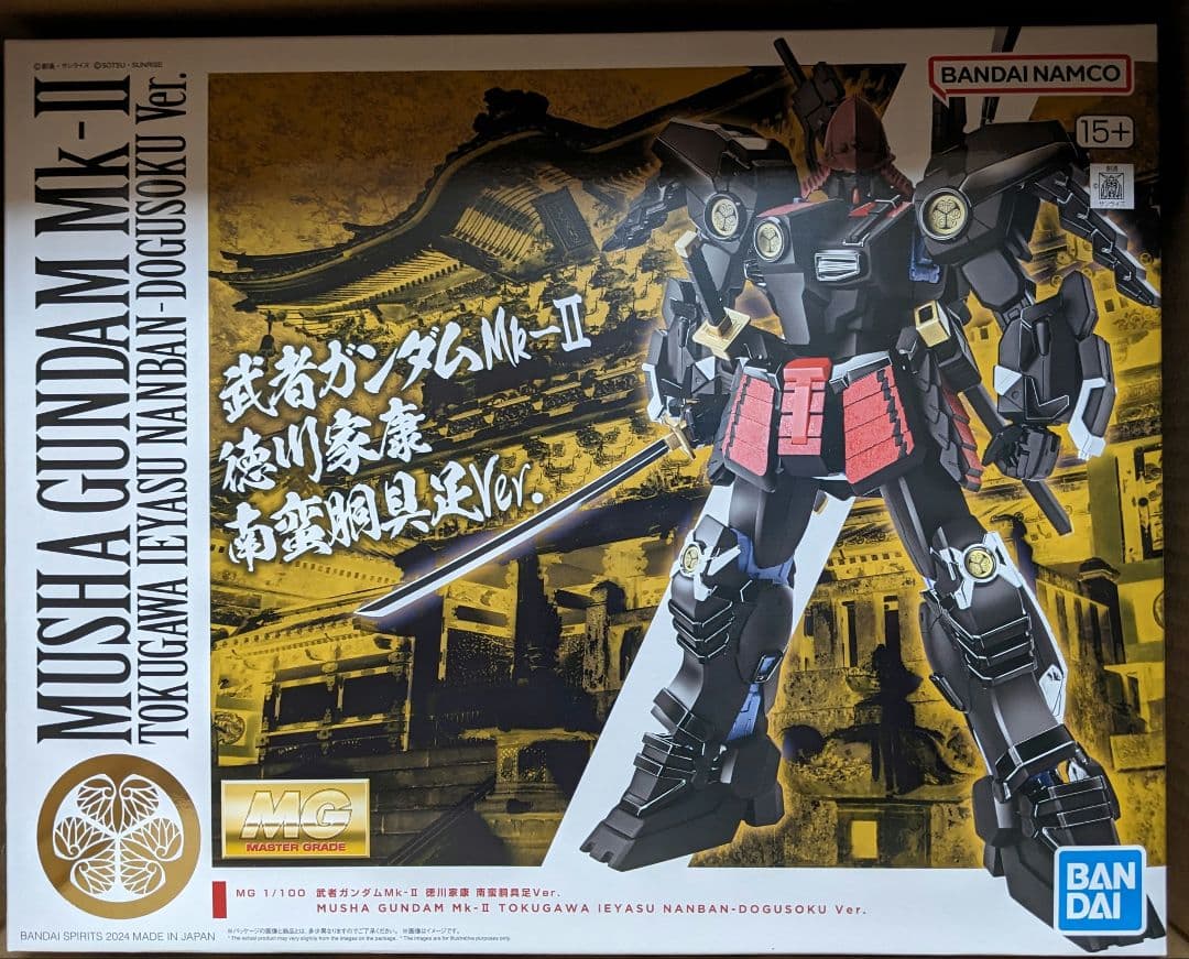 MG 武者ガンダムMk-II 徳川家康 南蛮胴具足Ver.