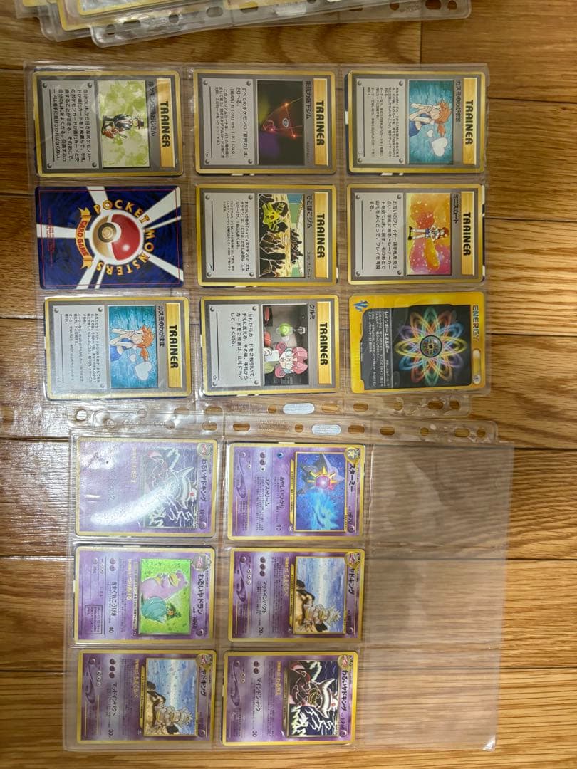 よ*し様 【大量】ポケモンカード 旧裏まとめ売り 約2000枚 ブラッキー・バン