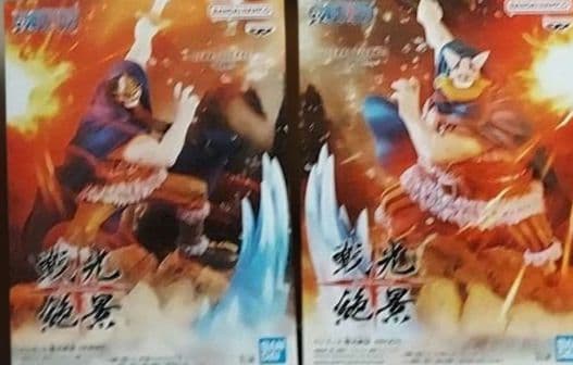 プライズフィギュア15個まとめ売り！1点700円台激安！