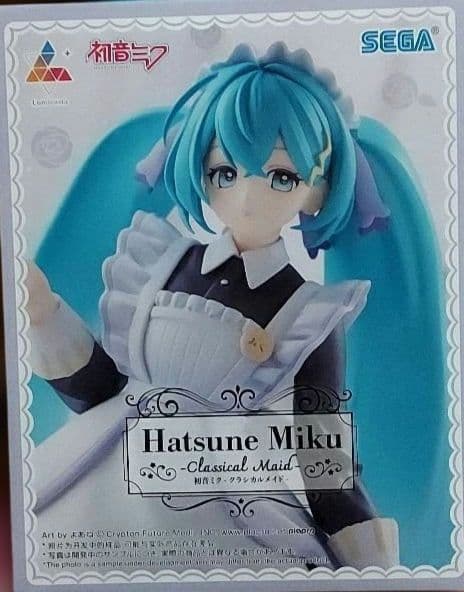 プライズフィギュア15個まとめ売り！1点700円台激安！