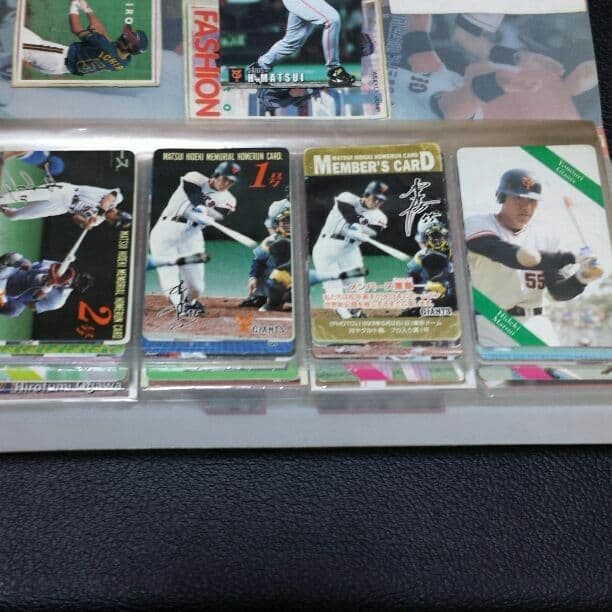 松井ホームランカードのセット！
