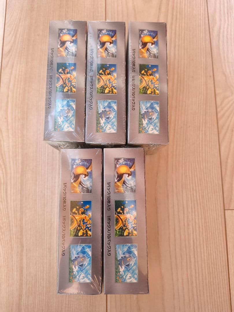 ポケモンカードゲーム シャイニートレジャーEX Box 5セット