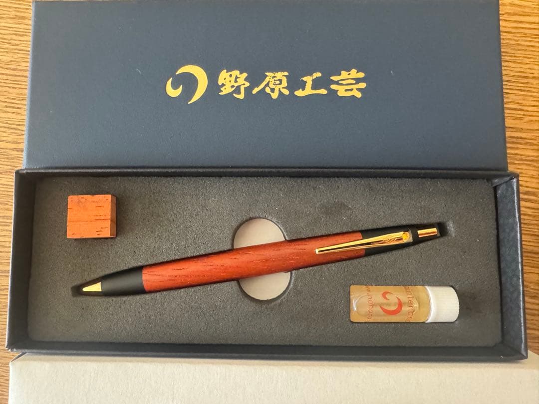 野原工芸　紅紫檀　シャーペン