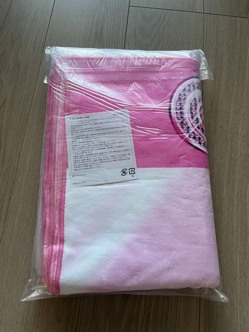 ちゃんみな ブランケット おまけつき